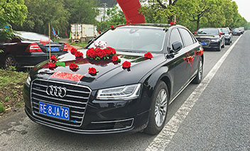 奥迪A8L