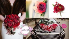 苏州婚车租赁市场点评